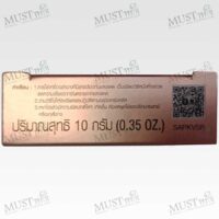 BSC C-cover light powder SPF25 pa++ refill 10g