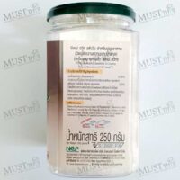 FITNE' Sweet Stevia 250g