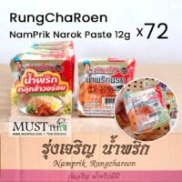 RungChaRoen Namprik Narok Paste 12g x72