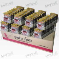 RungChaRoen Namprik Pao Paste 20g x72