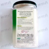 FITNE' Sweet Sucralose Sweetener for Cooking (Intense Sweetener)