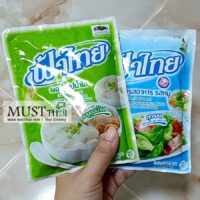 FaThai Flavored Seasoning Powder