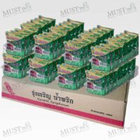 RungChaRoen Namprik Tadang 20g x72
