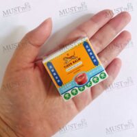 Tiger Balm HR Balm White Ointment 4g