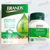 BRAND'S Essence of Chicken with Vitamin B Complex and Iron 60 Tablets