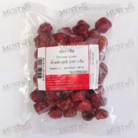 Chinese Jujube Dried Thai Herbs 250g