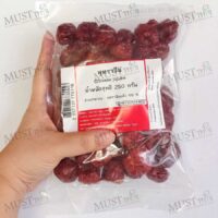 Chinese Jujube Dried Thai Herbs 250g