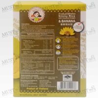 Mae Napa Steamed Sticky Rice with Coconut Cream & Banana 80g box of 6