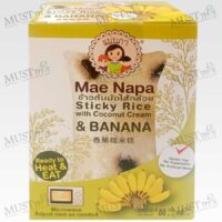 Mae Napa Steamed Sticky Rice with Coconut Cream & Banana 80g box of 6