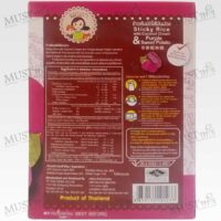 Mae Napa Mae Napa Thai desserts Steamed Rice with Coconut Cream & Purple Sweet Potato