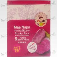 Mae Napa Mae Napa Thai desserts Steamed Rice with Coconut Cream & Purple Sweet Potato