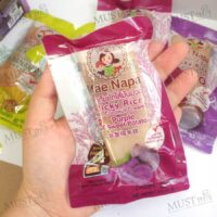 Mae Napa Mae Napa Thai desserts Steamed Rice with Coconut Cream & Purple Sweet Potato