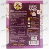 Mae Napa Steamed Sticky Rice with Coconut Cream & Taro 80g box of 6