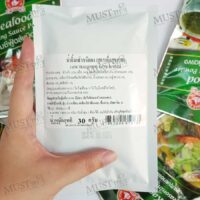 Nguansoon Healthy Recipe Jaew Thai Dipping Sauce Powder 30g