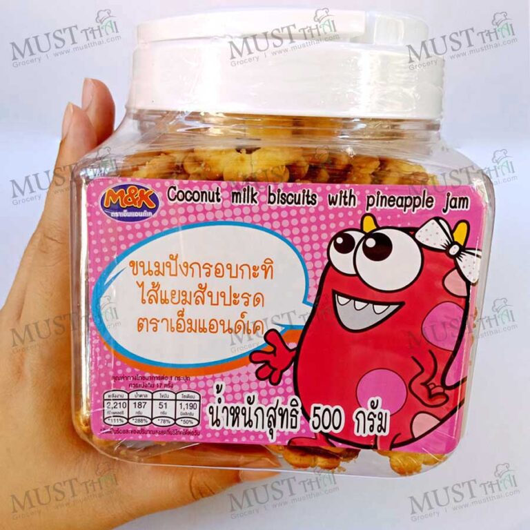 Coconut milk Biscuit with Pineapple Jam M&K (500g) » MustThai