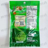 TARO Roll Fish Snack Korean Seaweed flavour 13 g.