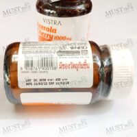 Vistra Acerola Cherry 1000mg 45 Tablets
