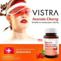 Vistra Acerola Cherry 1000mg 45 Tablets