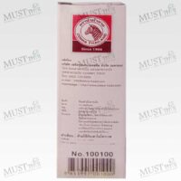 Zebra Thailand Stainless Steel Spoon small size 1 dozen