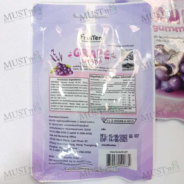 Chewy jelly with fruit juice Grape Flavor FruiTen 25g (box of 12