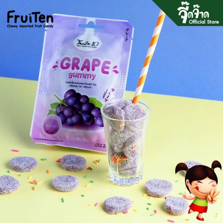 Chewy jelly with fruit juice Grape Flavor FruiTen 25g (box of 12