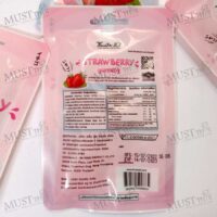 FruiTen chewy jelly with fruit juice Strawberry Flavor 25g