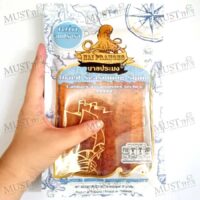 Nai Pramong Dried Seasoning Squid 30g