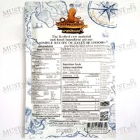 Nai Pramong Dried Seasoning Squid 30g