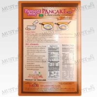 Gogi Chocolate Flavor Pancake Batter 200g