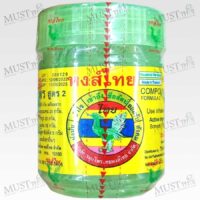 Hongthai Fermented herbal inhaler