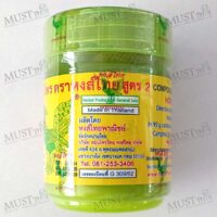 Hongthai Herbal Inhalant