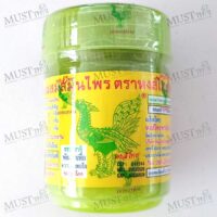 Hongthai Herbal Inhalant