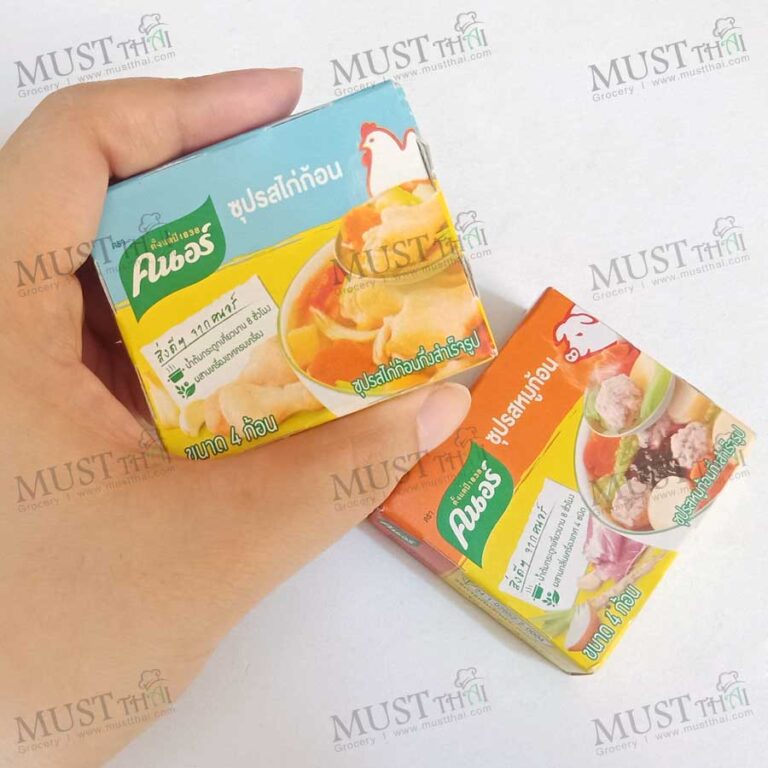 Cube Pork Knorr 40g » MustThai, Grocery Online