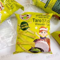Mae Napa Taro Sticks Wasabi Flavor 33g