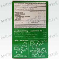Ranong Ginger Finger Root Drink Original Flavour 4 Sachets