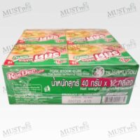 ROSDEE Pork Bouillon Cube 40g box of 12