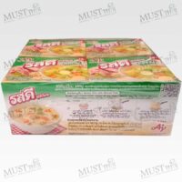 ROSDEE Pork Bouillon Cube 40g box of 12