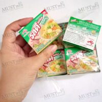 ROSDEE Pork Bouillon Cube 40g box of 12