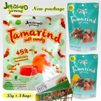 JeedJard Gimme Tamarind Soft Candy 35g