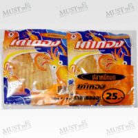 Taotong Roller Seasoned Cuttlefish 10g pack of 6