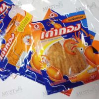 Taotong Roller Seasoned Cuttlefish 10g pack of 6