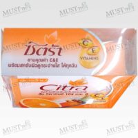 Citra Bar Soap Vitamin C & E 110g