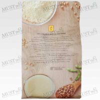 Doi Kham 100% Soya Milk Powder 400g