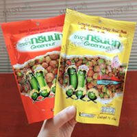 Greennut Crispy Green Peas