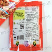 Greennut Crispy Green Peas Shrimp Flavor