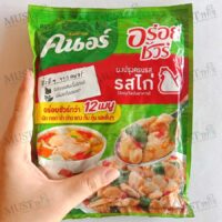 Knorr Aroy sure All in One Seasoning Chicken Flavour