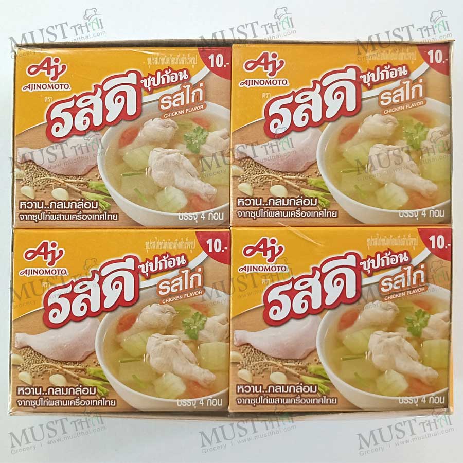 Rosdee Cube Chicken 40g box of 12 Rosdee Cube Chicken 40g box of 12