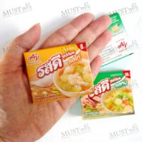 Rosdee Cube Chicken Flavor 40g
