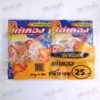 Taotong Shredded Seasoned Cuttlefish pack of 6