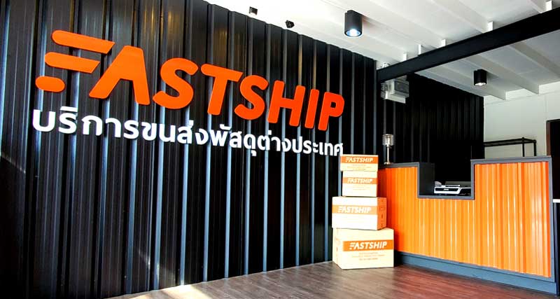 Delivery option in case for USA and Canada